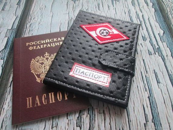 прописка в Катайске